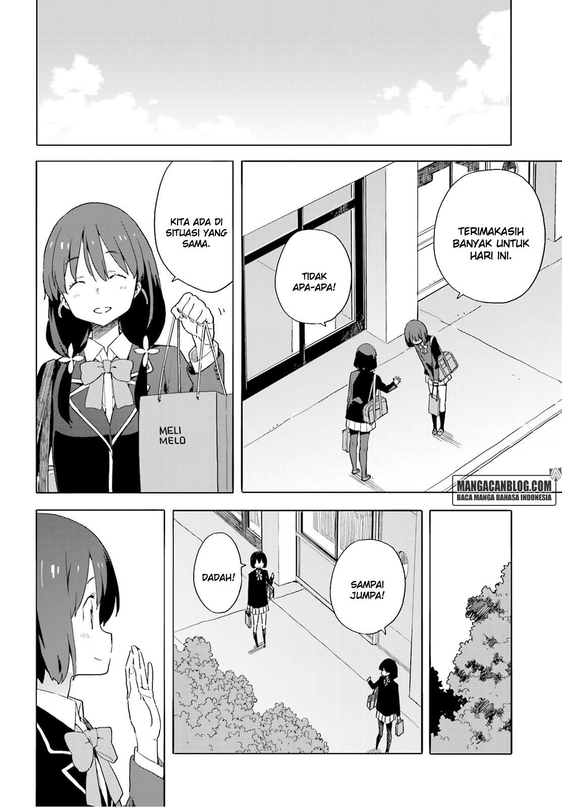 Kono Bijutsubu ni wa Mondai ga Aru! Chapter 40-41 Gambar 27