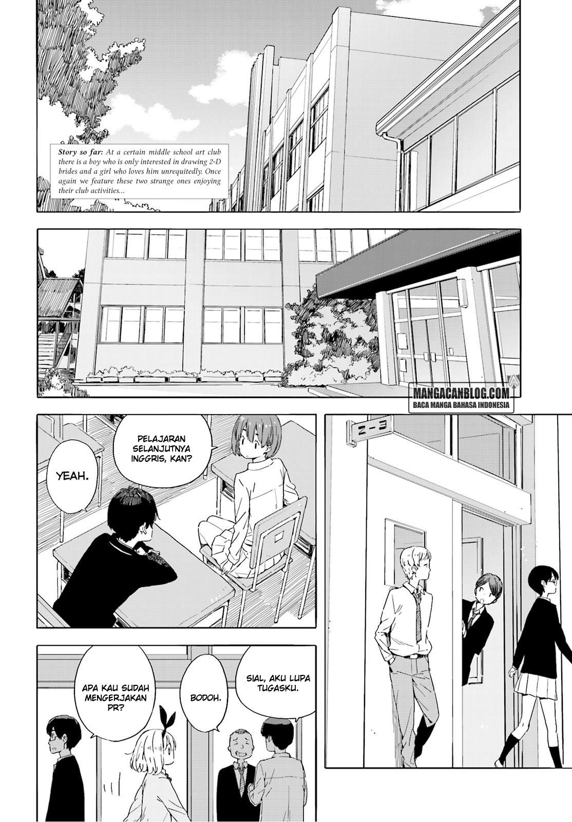 Kono Bijutsubu ni wa Mondai ga Aru! Chapter 40-41 Gambar 3