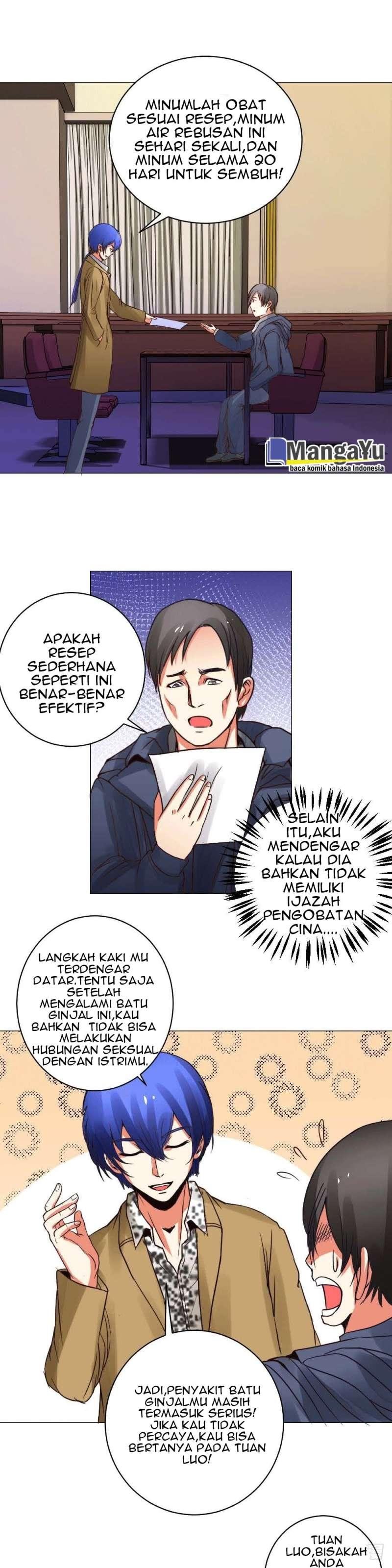 Perspective Medical Saint Chapter 14 Gambar 15