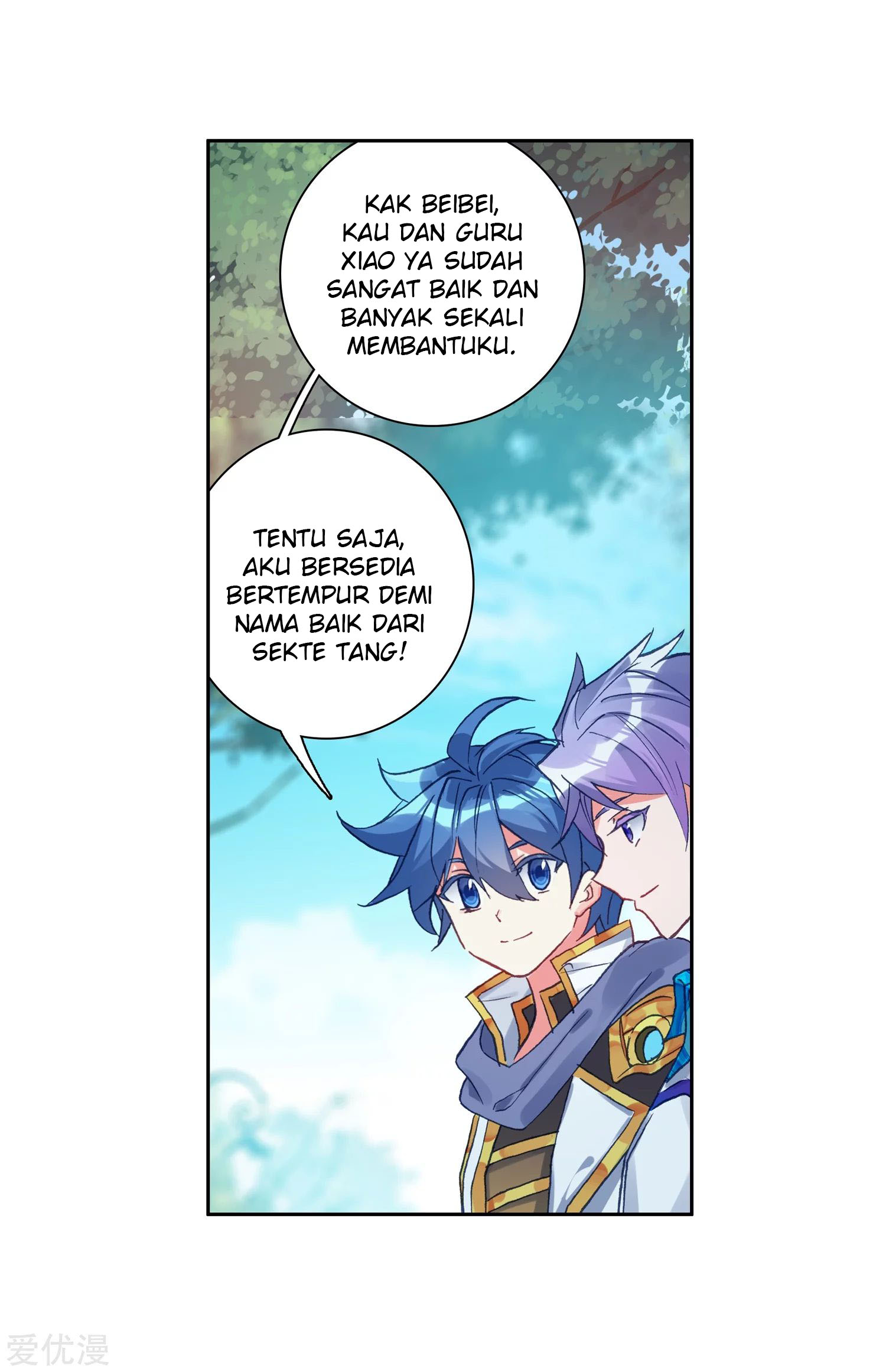 Soul Land 2 Chapter 239.2 Gambar 7