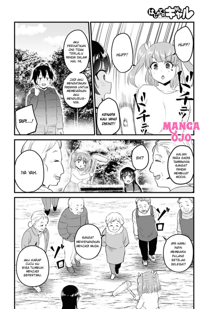 Hajimete no Gal Chapter 103 Gambar 13