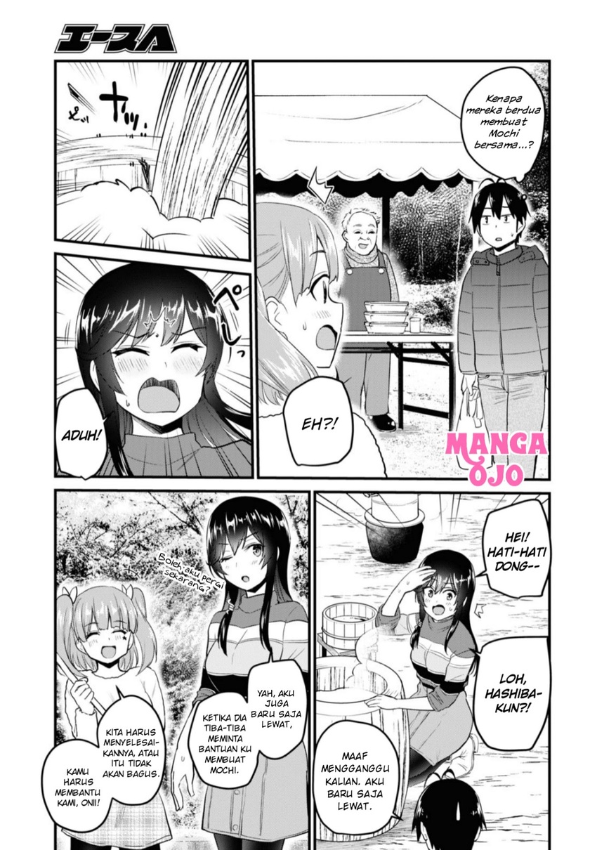 Hajimete no Gal Chapter 103 Gambar 8