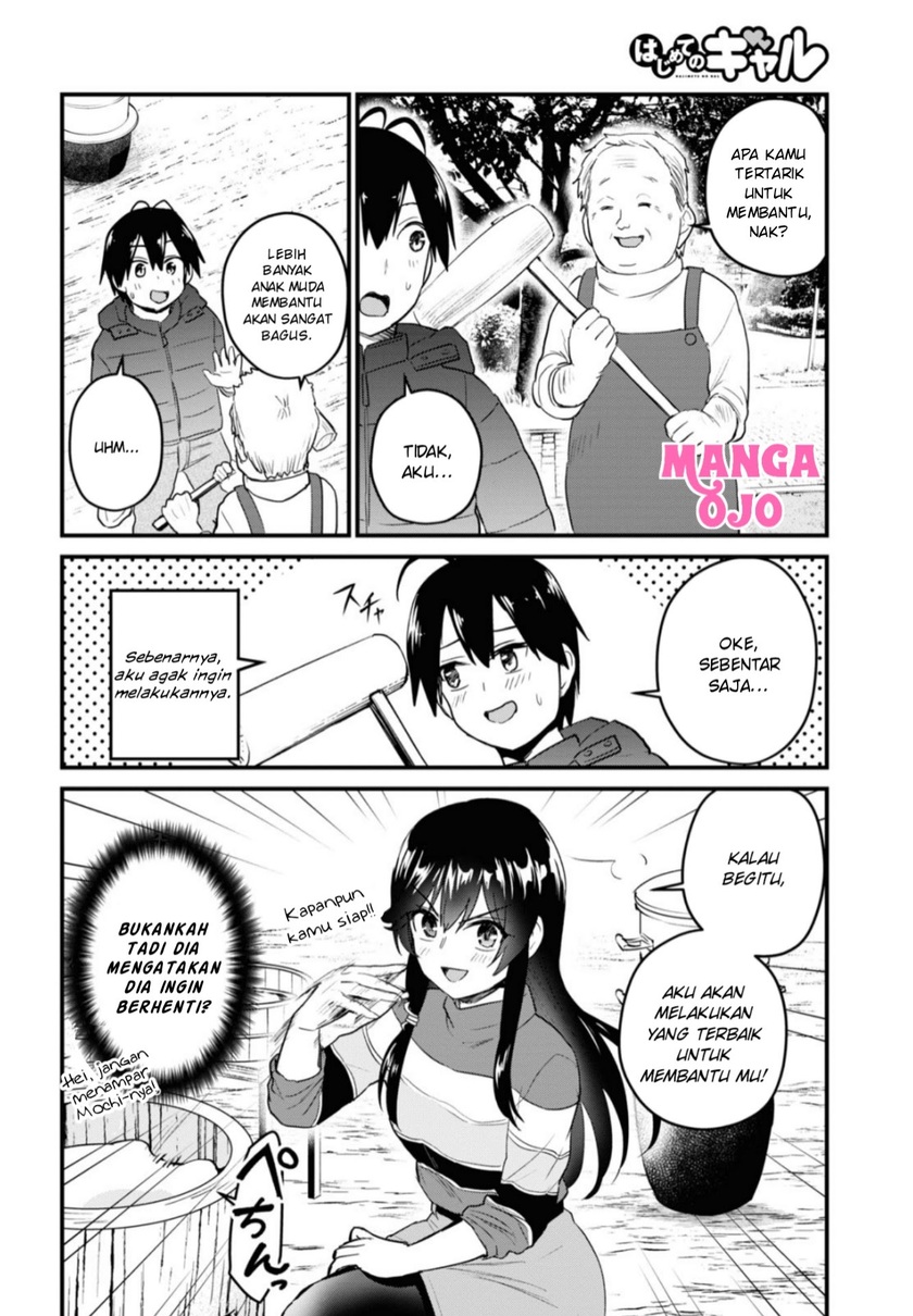 Hajimete no Gal Chapter 103 Gambar 9