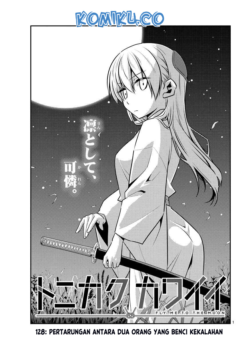 Baca Manga Tonikaku Kawaii Chapter 128 Gambar 2