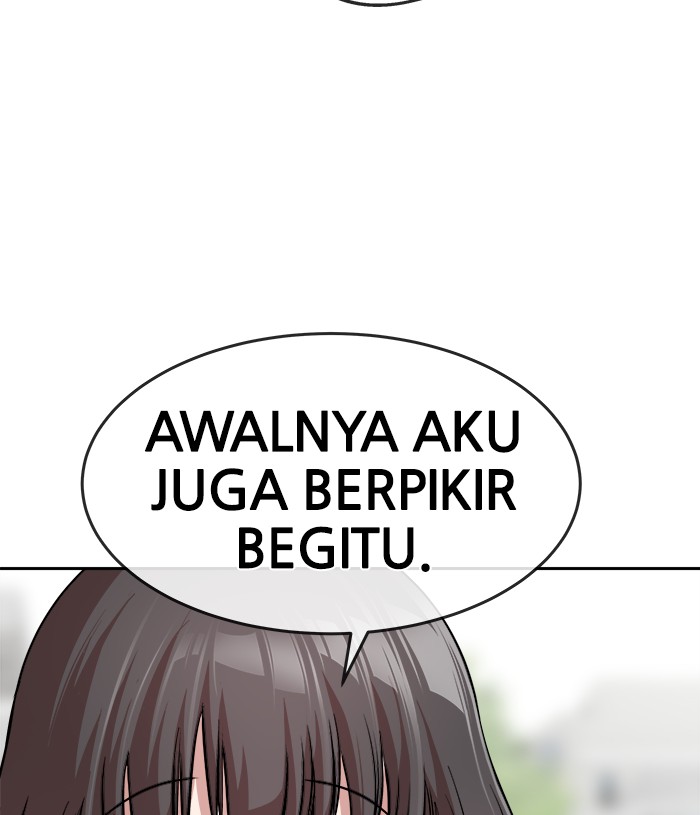 Change Season 2 Chapter 107 Gambar 64