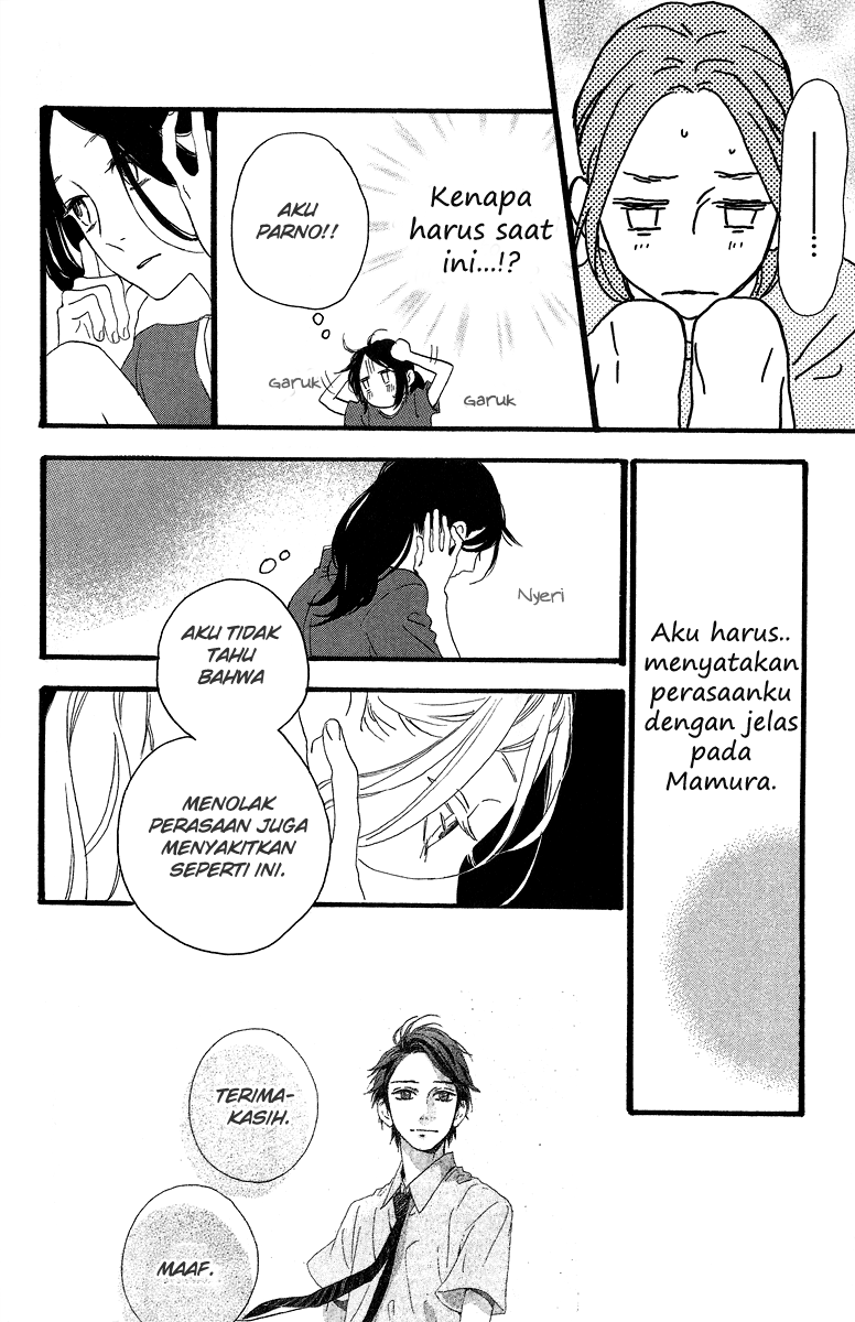 Hirunaka no Ryuusei  Chapter 18 Gambar 11
