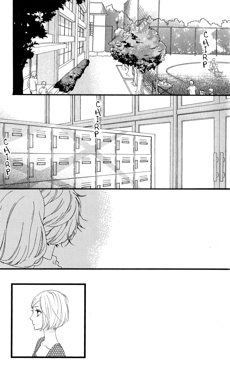 Hirunaka no Ryuusei  Chapter 18 Gambar 4
