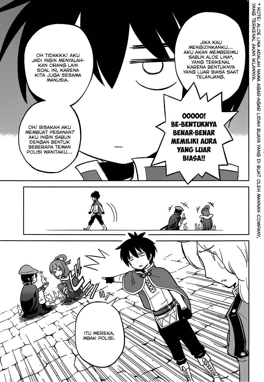 Kono Subarashii Sekai ni Shukufuku o! Chapter 5 Gambar 16