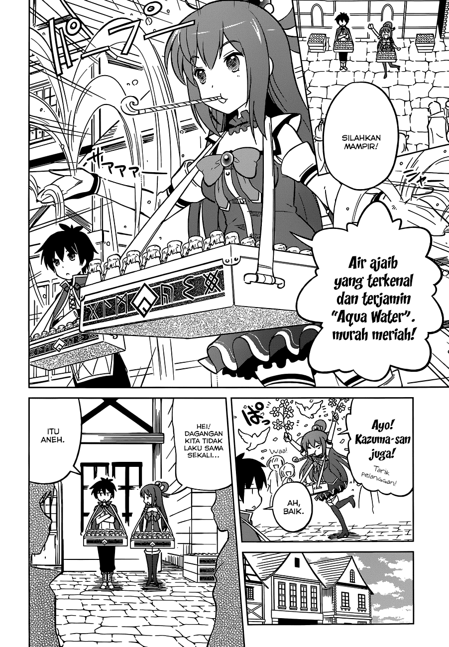 Kono Subarashii Sekai ni Shukufuku o! Chapter 5 Gambar 7