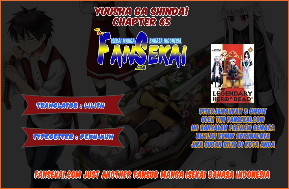 Baca Komik Yuusha ga Shinda! Chapter 65 Gambar 1