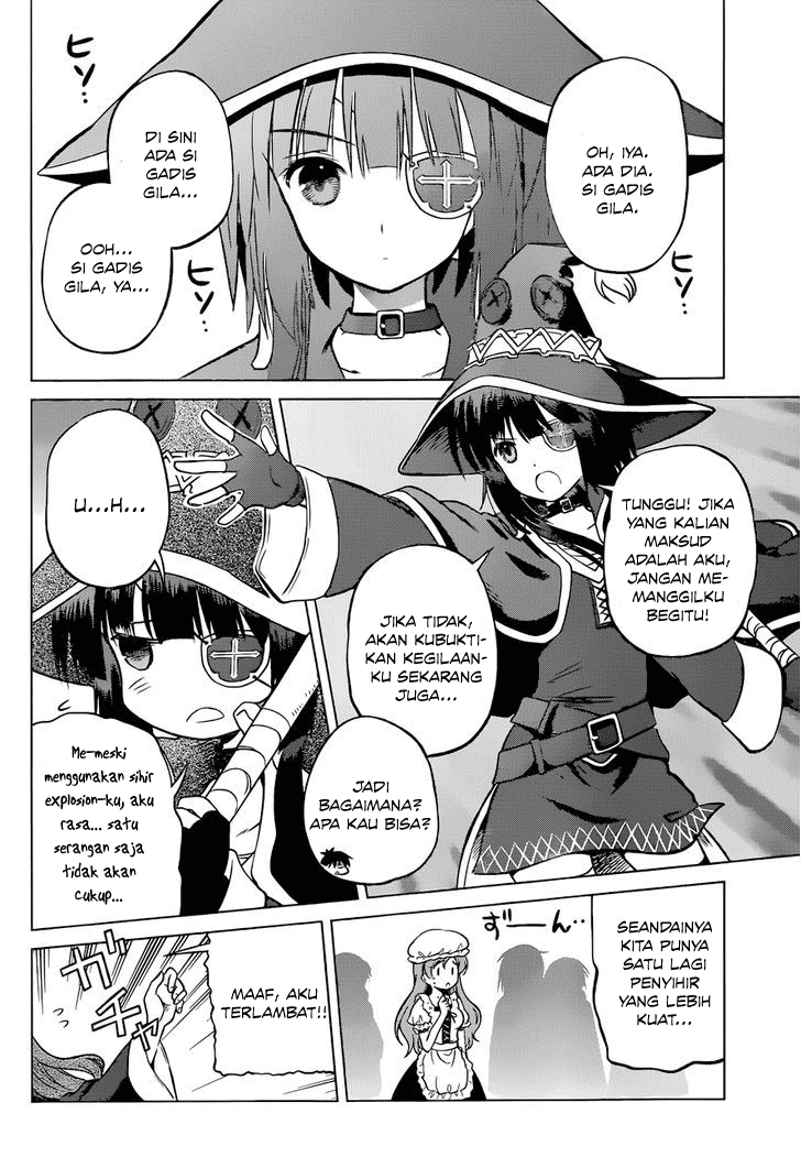 Kono Subarashii Sekai ni Shukufuku o! Chapter 19 Gambar 15