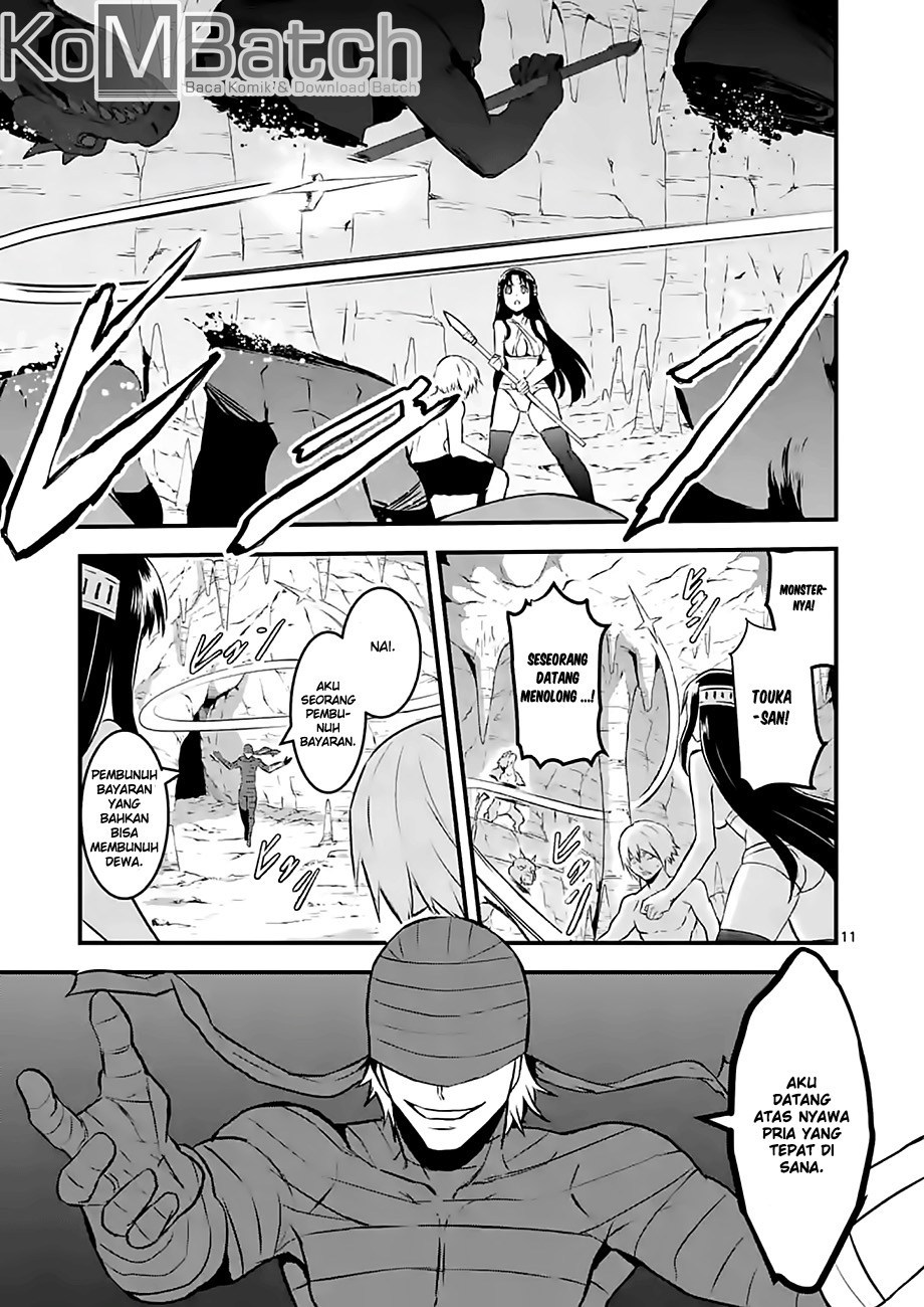 Yuusha ga Shinda! Chapter 68 Gambar 14