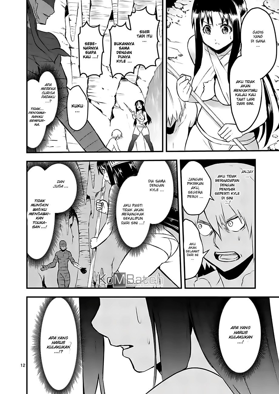 Yuusha ga Shinda! Chapter 68 Gambar 15
