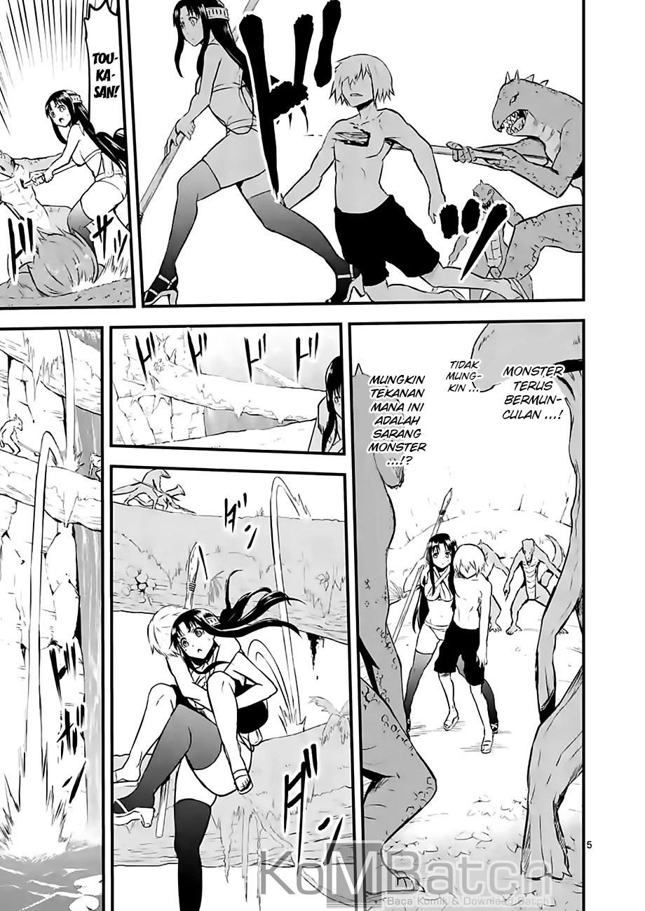 Yuusha ga Shinda! Chapter 68 Gambar 7