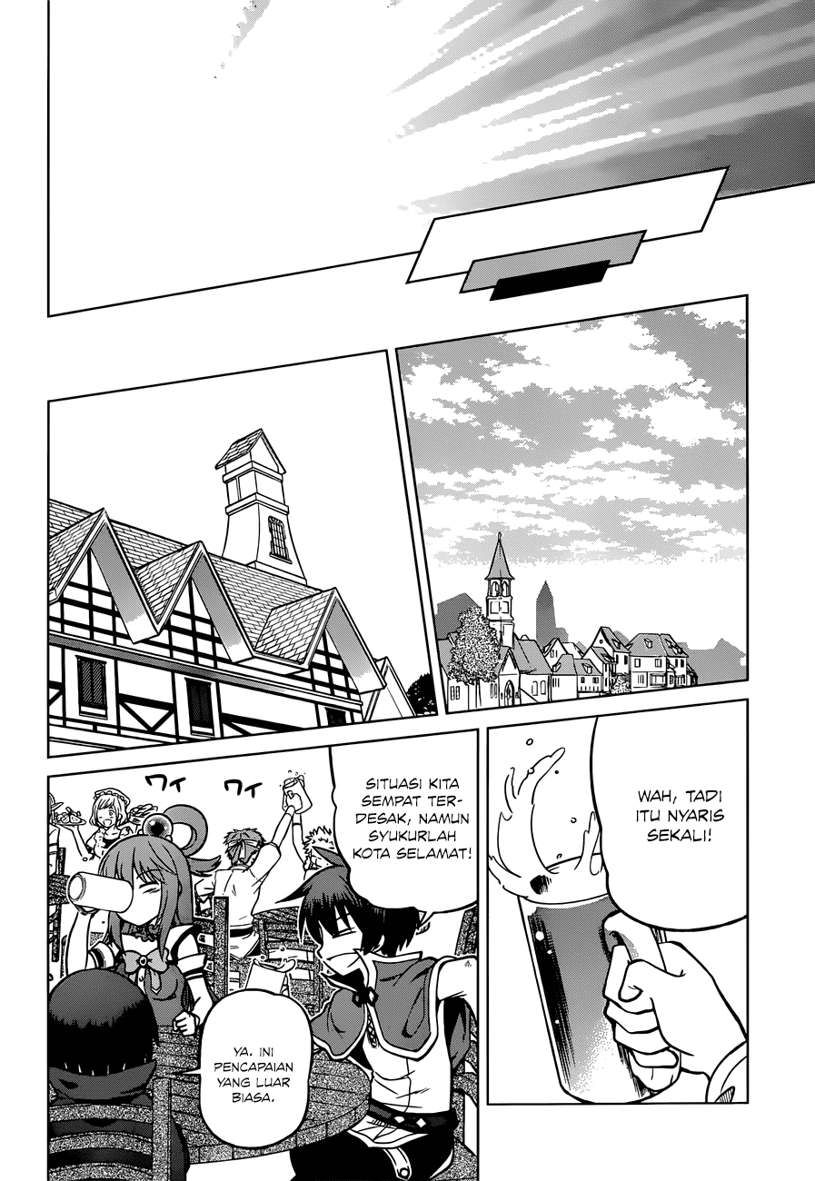 Kono Subarashii Sekai ni Shukufuku o! Chapter 21 Gambar 23