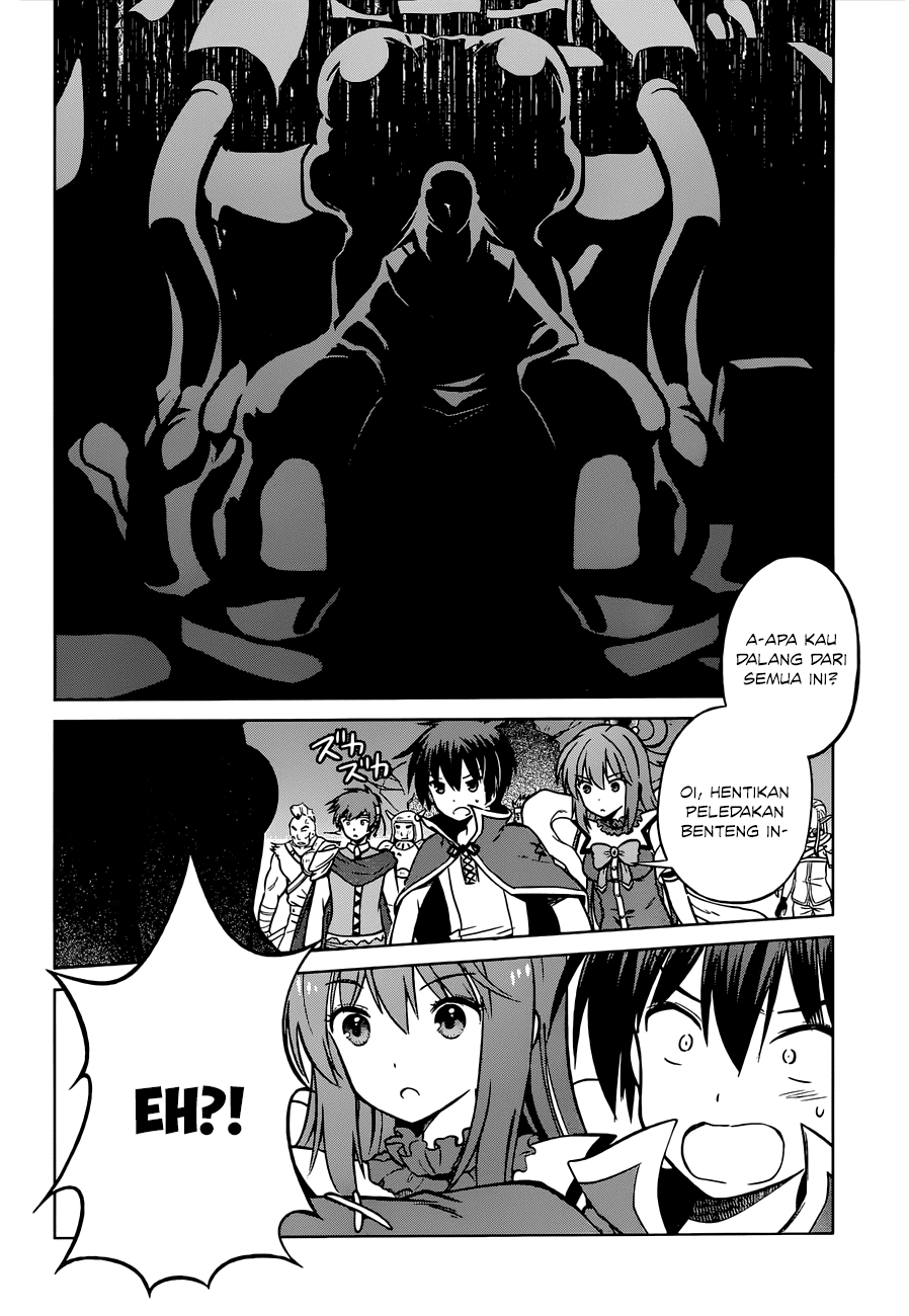 Kono Subarashii Sekai ni Shukufuku o! Chapter 21 Gambar 3