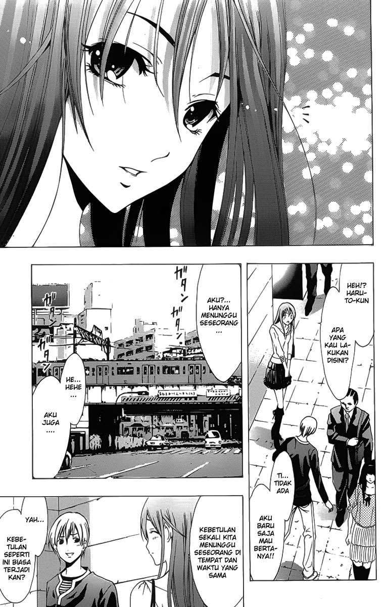 Kimi no Iru Machi Chapter 125 Gambar 10