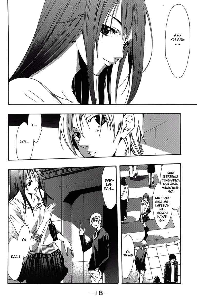 Kimi no Iru Machi Chapter 125 Gambar 15