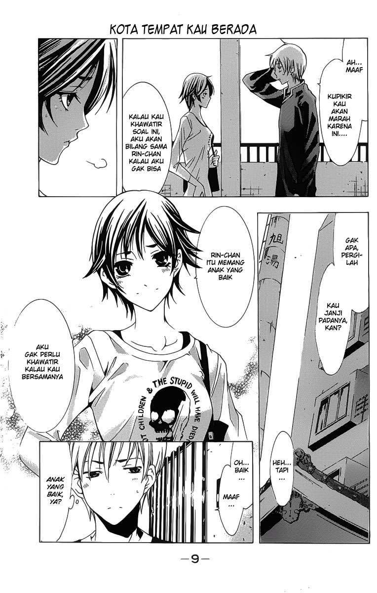 Kimi no Iru Machi Chapter 125 Gambar 6