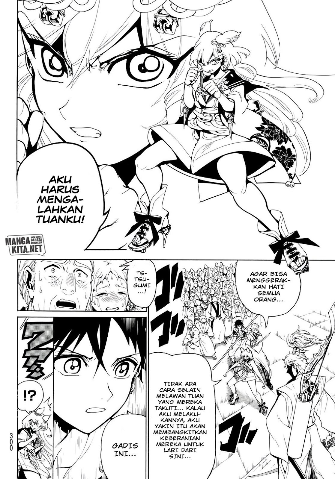 Orient Chapter 15 Gambar 5