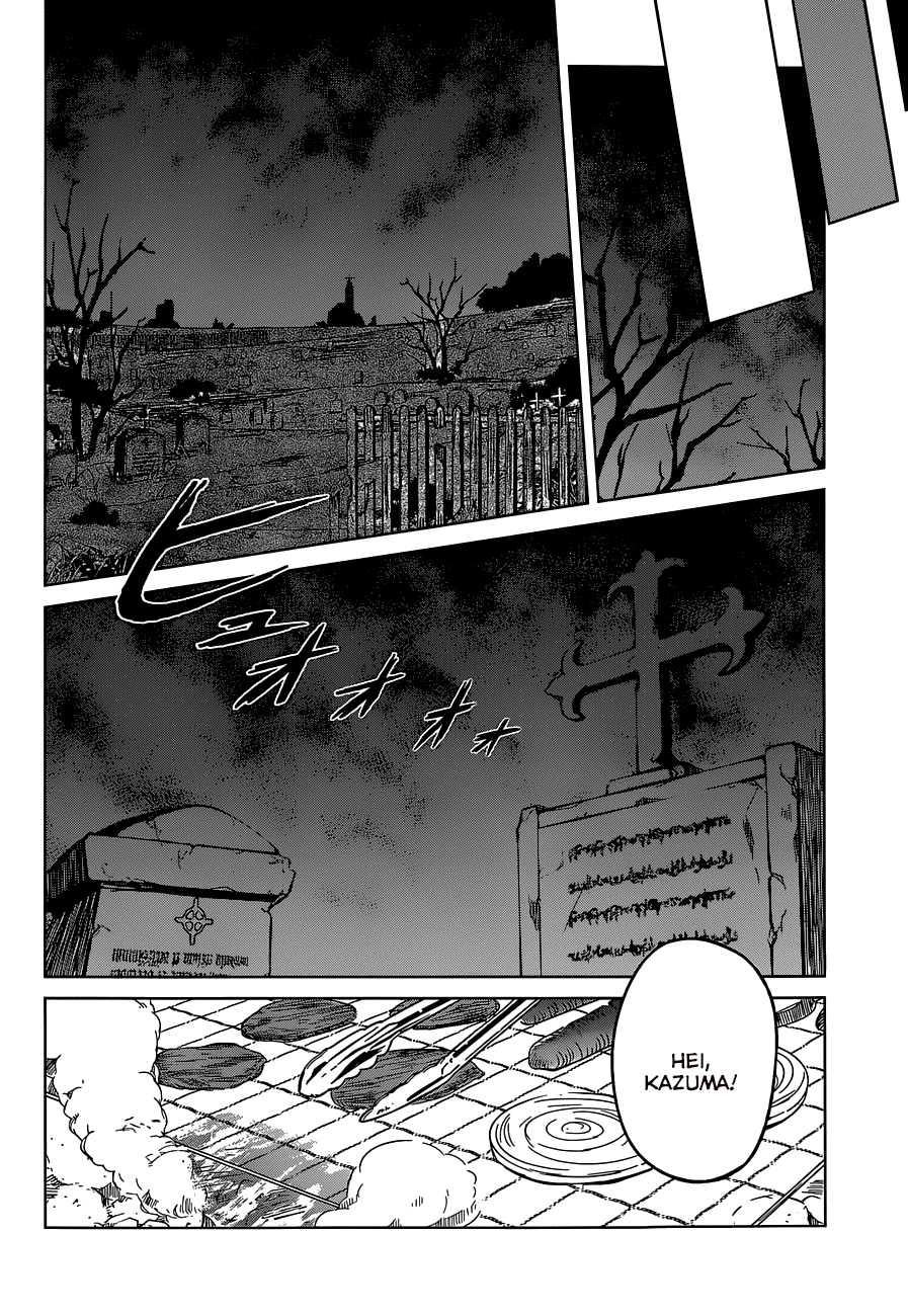 Kono Subarashii Sekai ni Shukufuku o! Chapter 3 Gambar 13