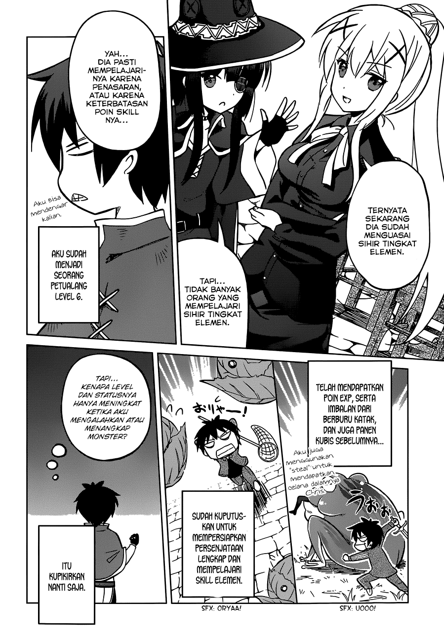 Kono Subarashii Sekai ni Shukufuku o! Chapter 3 Gambar 5