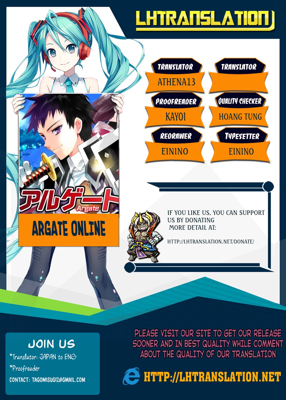 Baca Komik Argate Online Chapter 15 Gambar 1