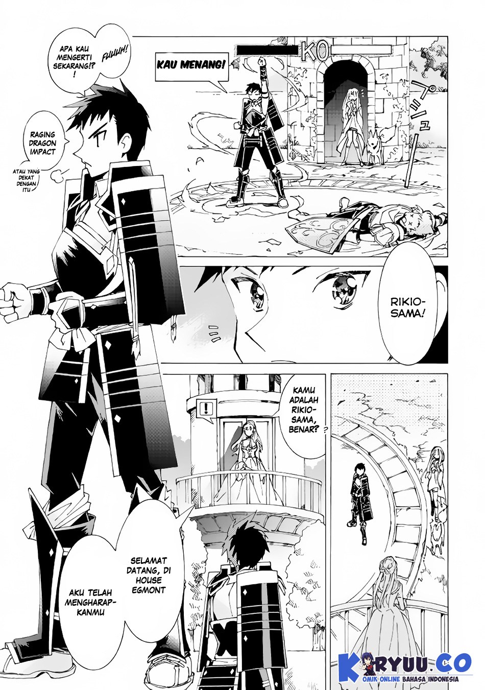 Argate Online Chapter 15 Gambar 25