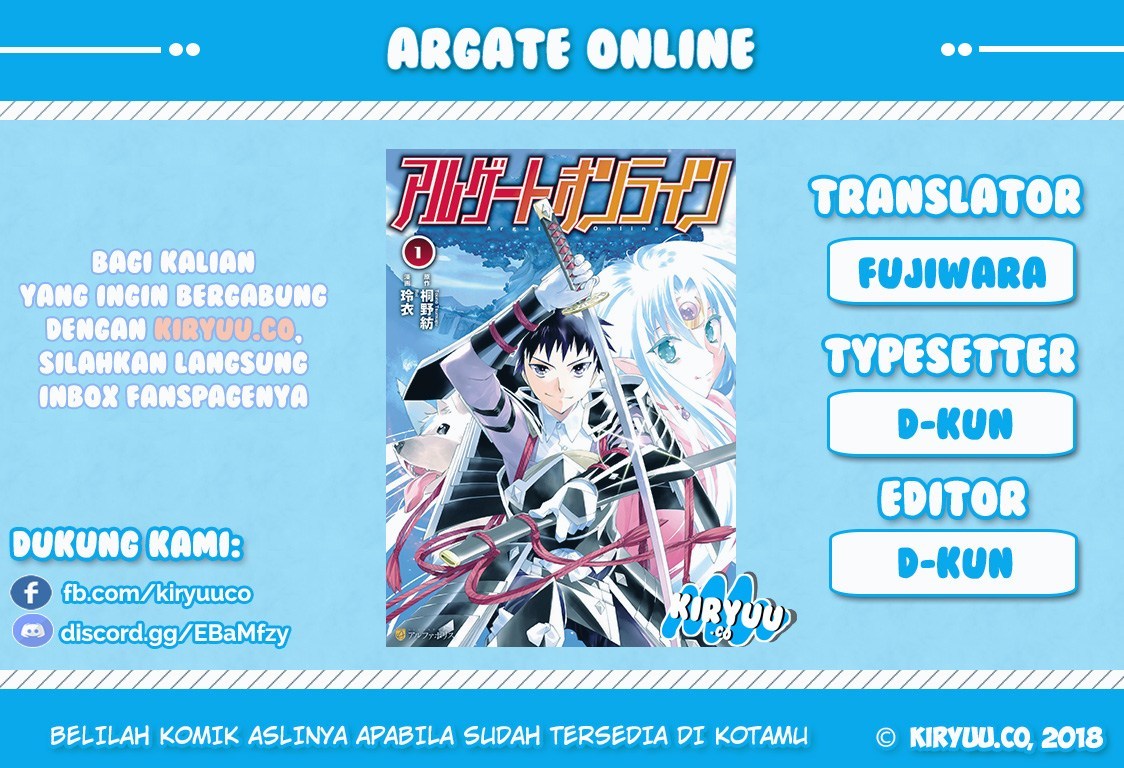 Argate Online Chapter 15 Gambar 4