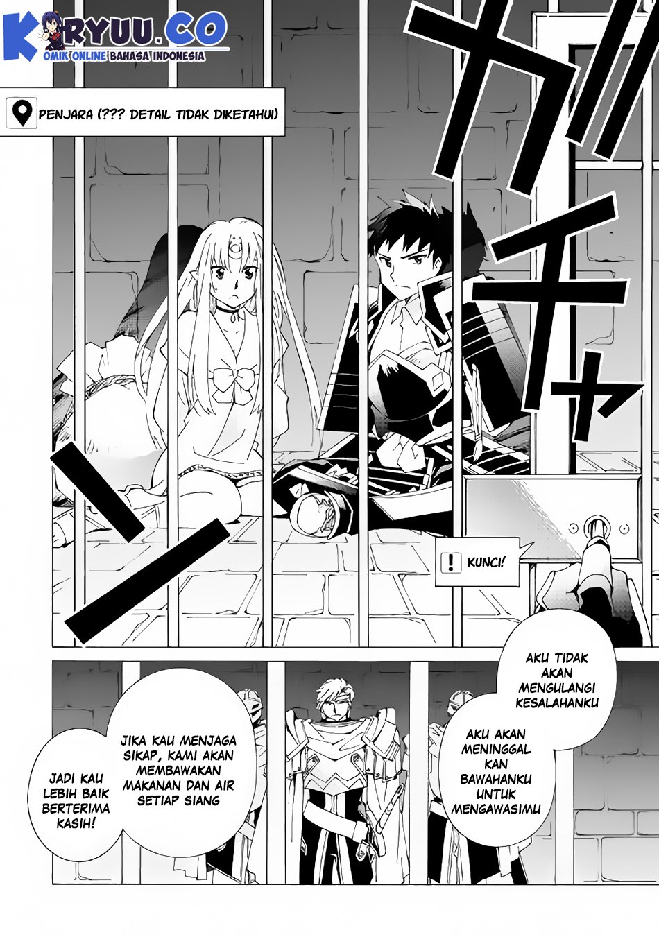 Argate Online Chapter 15 Gambar 8