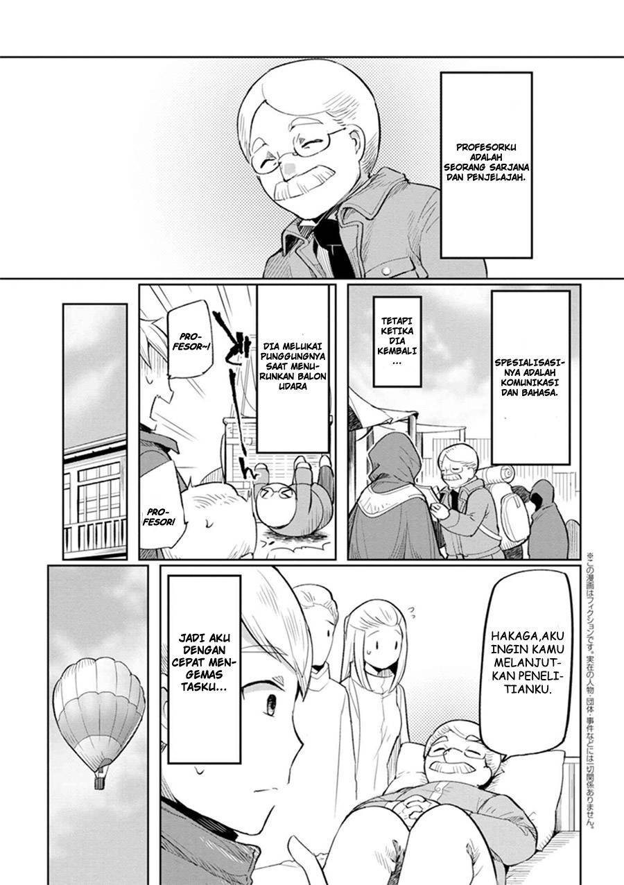 Baca Komik Heterogenia Linguistico ~Ishuzoku Gengogaku Nyuumon~ Chapter 1 Gambar 1