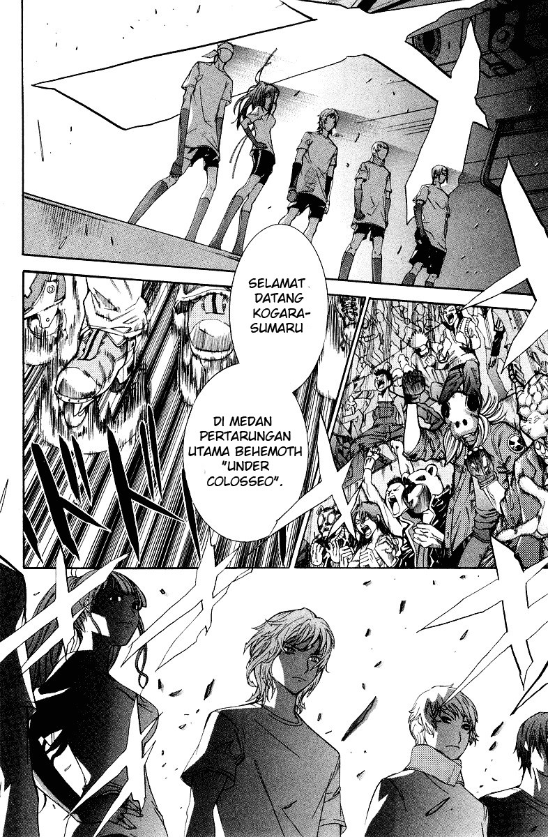 Air Gear Chapter 53 Gambar 14