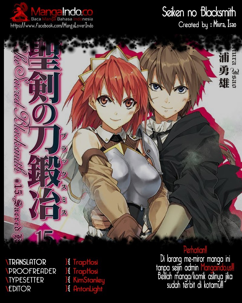 Baca Komik The Sacred Blacksmith Chapter 14 Gambar 1