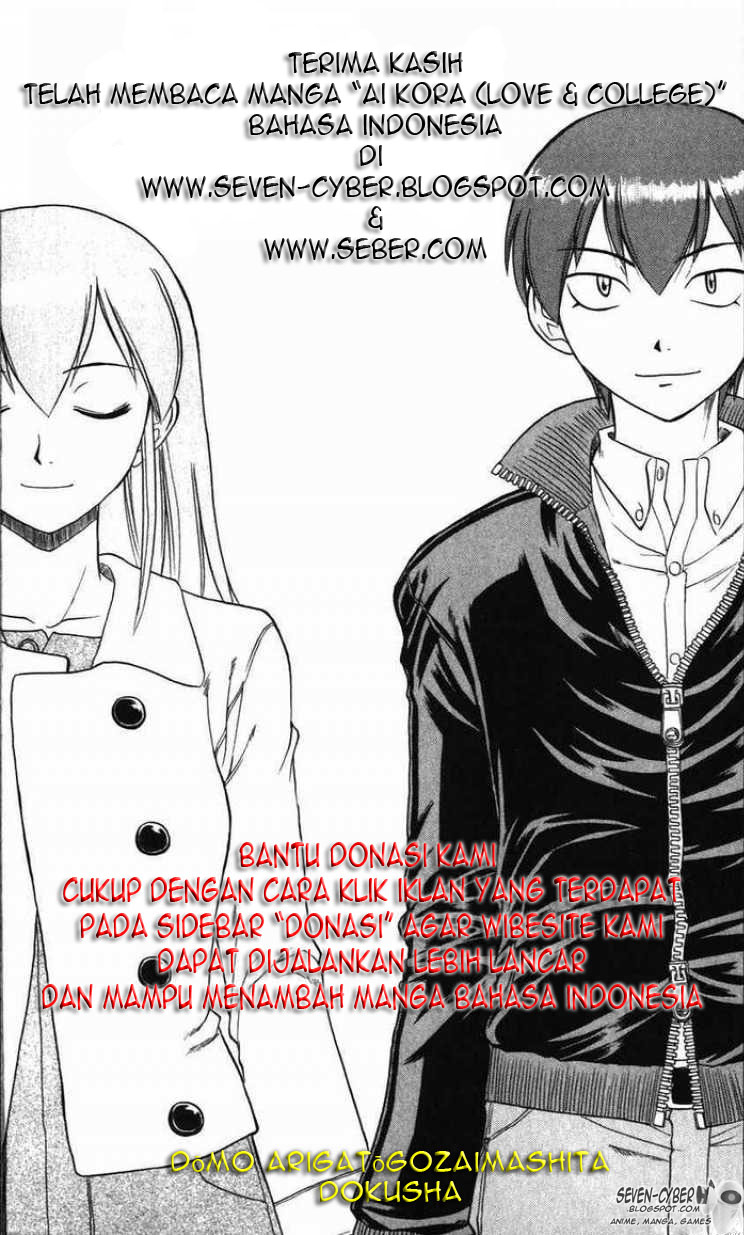 Baca Komik Ai Kora Chapter 75 Gambar 1