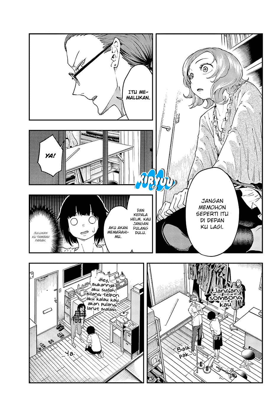 Runway de Waratte Chapter 26 Gambar 16