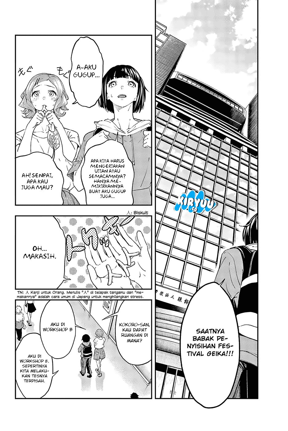 Runway de Waratte Chapter 26 Gambar 19