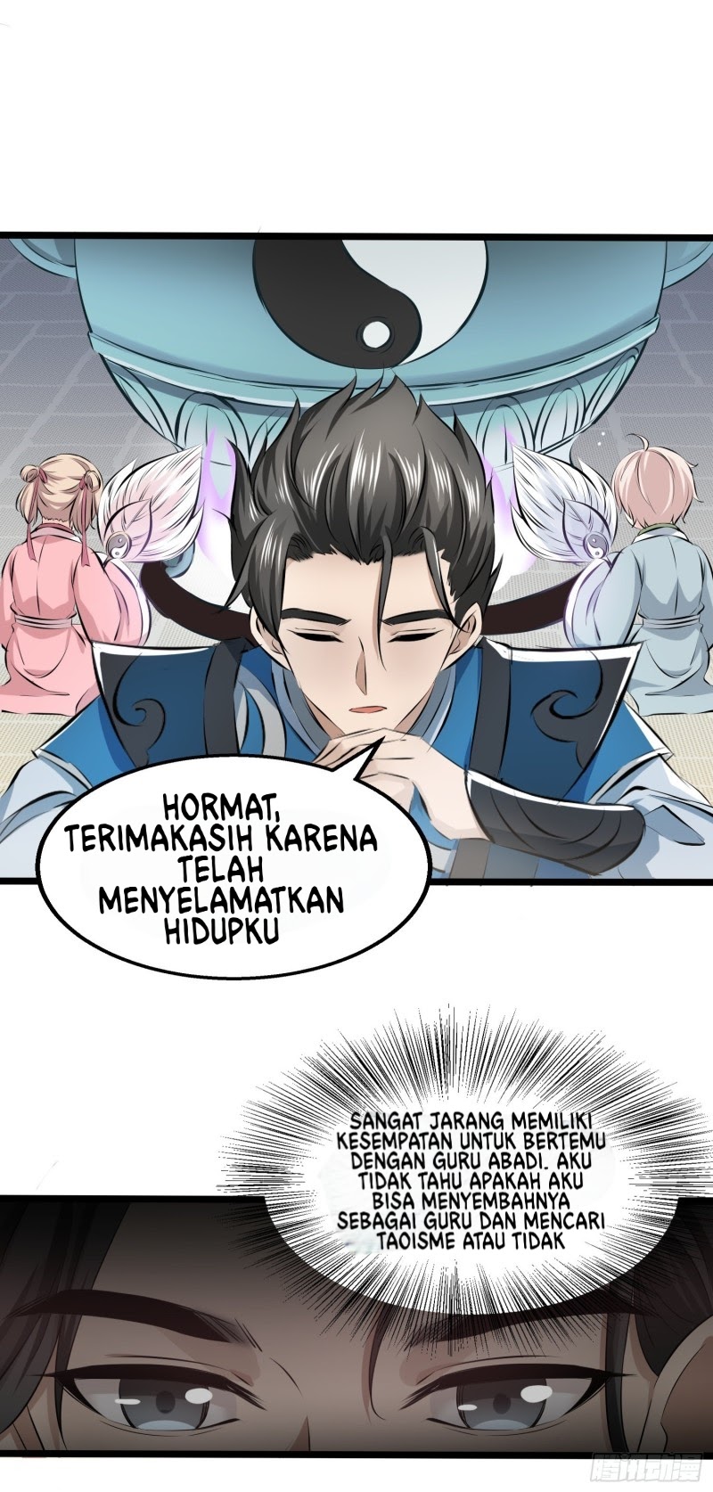 Humman Era Chapter 11 Gambar 24