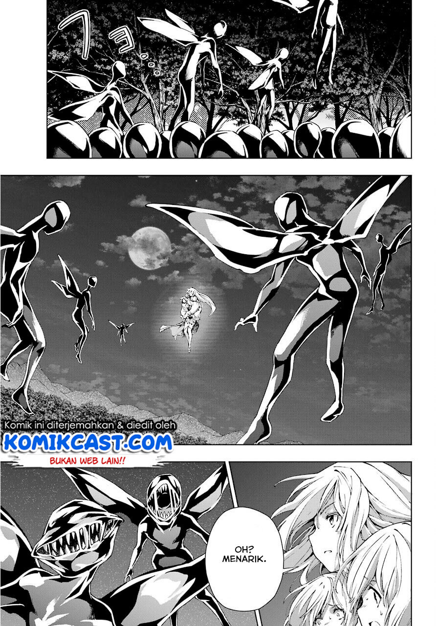 The Swordsman Called the Countless Swords Sorcerer Chapter 17 Gambar 20