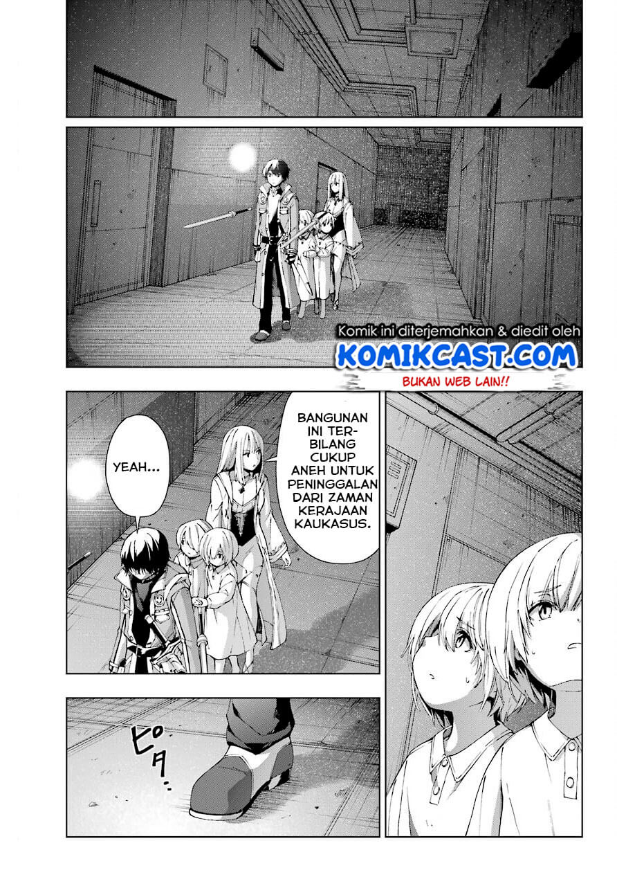 The Swordsman Called the Countless Swords Sorcerer Chapter 17 Gambar 34