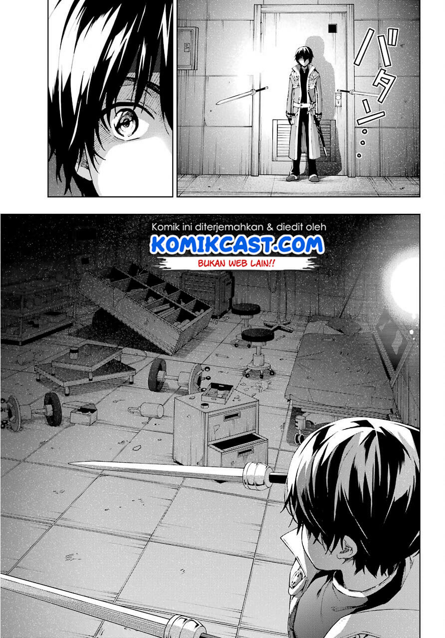 The Swordsman Called the Countless Swords Sorcerer Chapter 17 Gambar 36