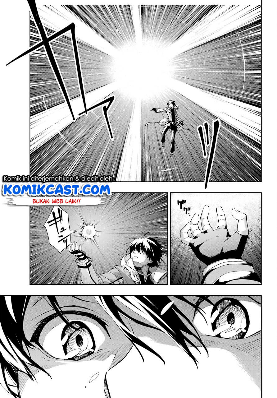 The Swordsman Called the Countless Swords Sorcerer Chapter 17 Gambar 8