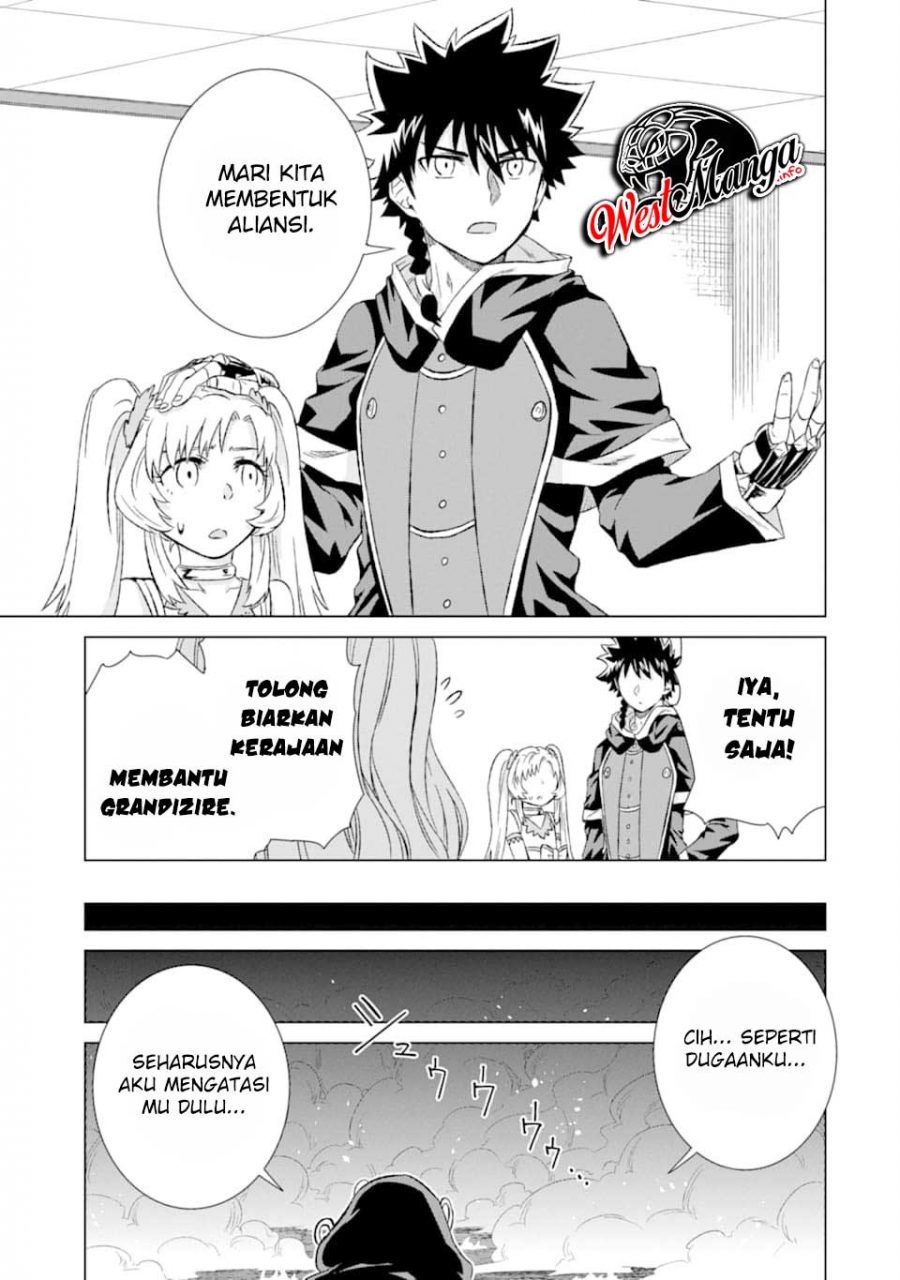 Isekai de tadahitori no mamono tsukai ~ tenshoku shitara maou ni machigawa remashita Chapter 18 Gambar 25