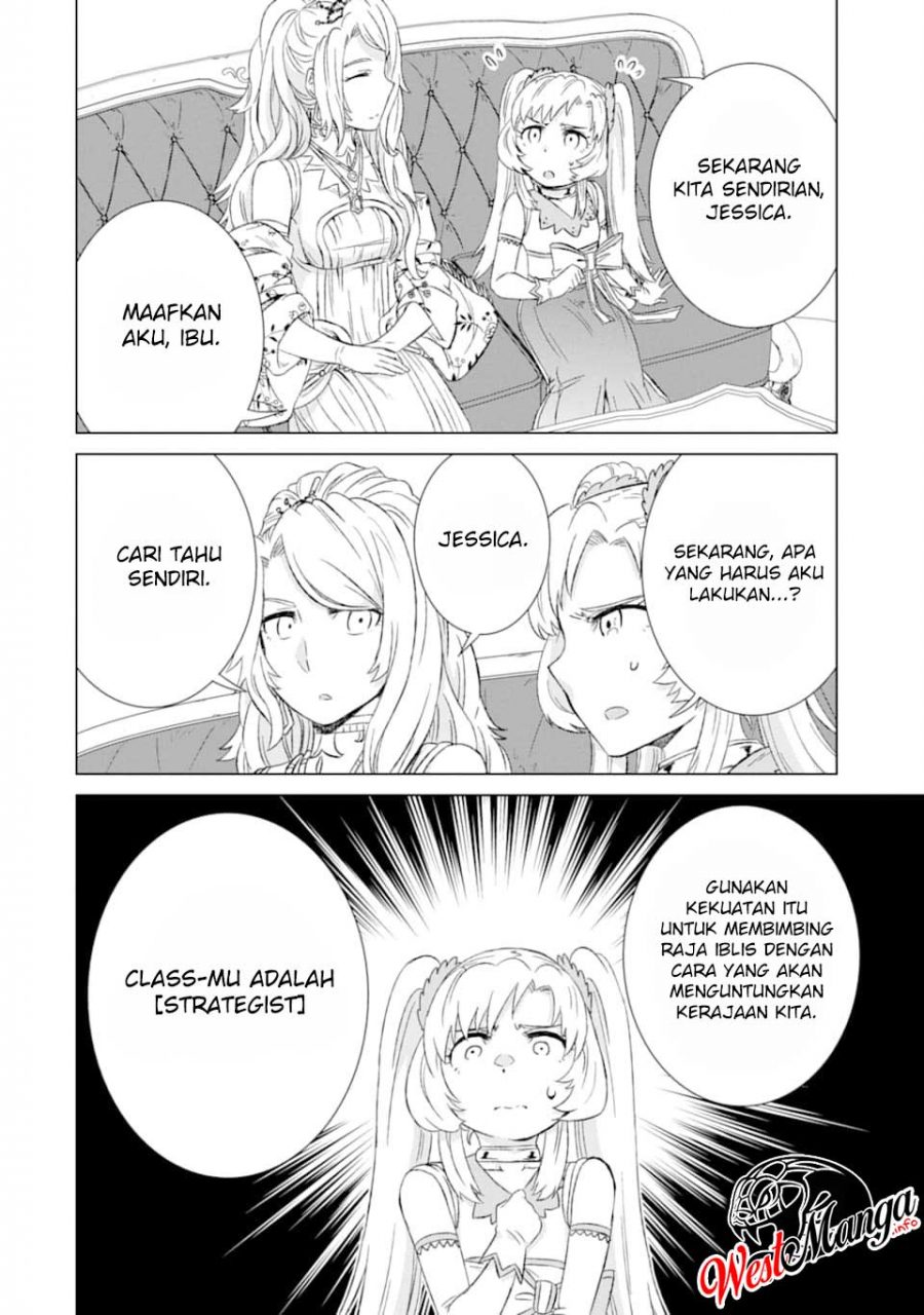 Isekai de tadahitori no mamono tsukai ~ tenshoku shitara maou ni machigawa remashita Chapter 18 Gambar 40