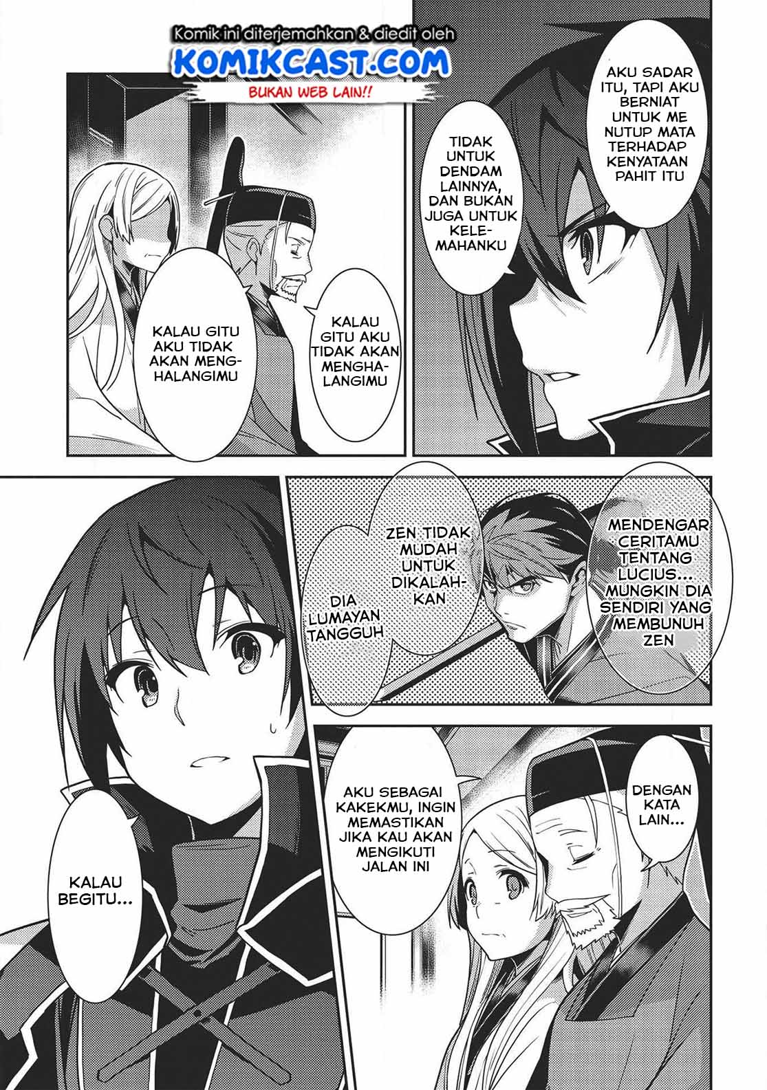 Seirei Gensouki (Minazuki Futago) Chapter 29 Gambar 19