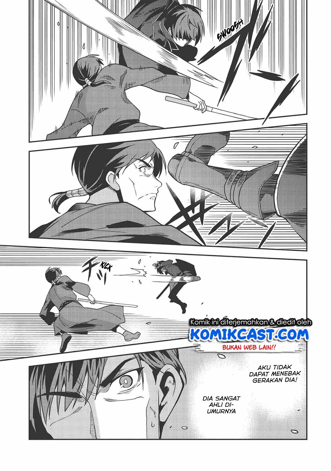 Seirei Gensouki (Minazuki Futago) Chapter 29 Gambar 21