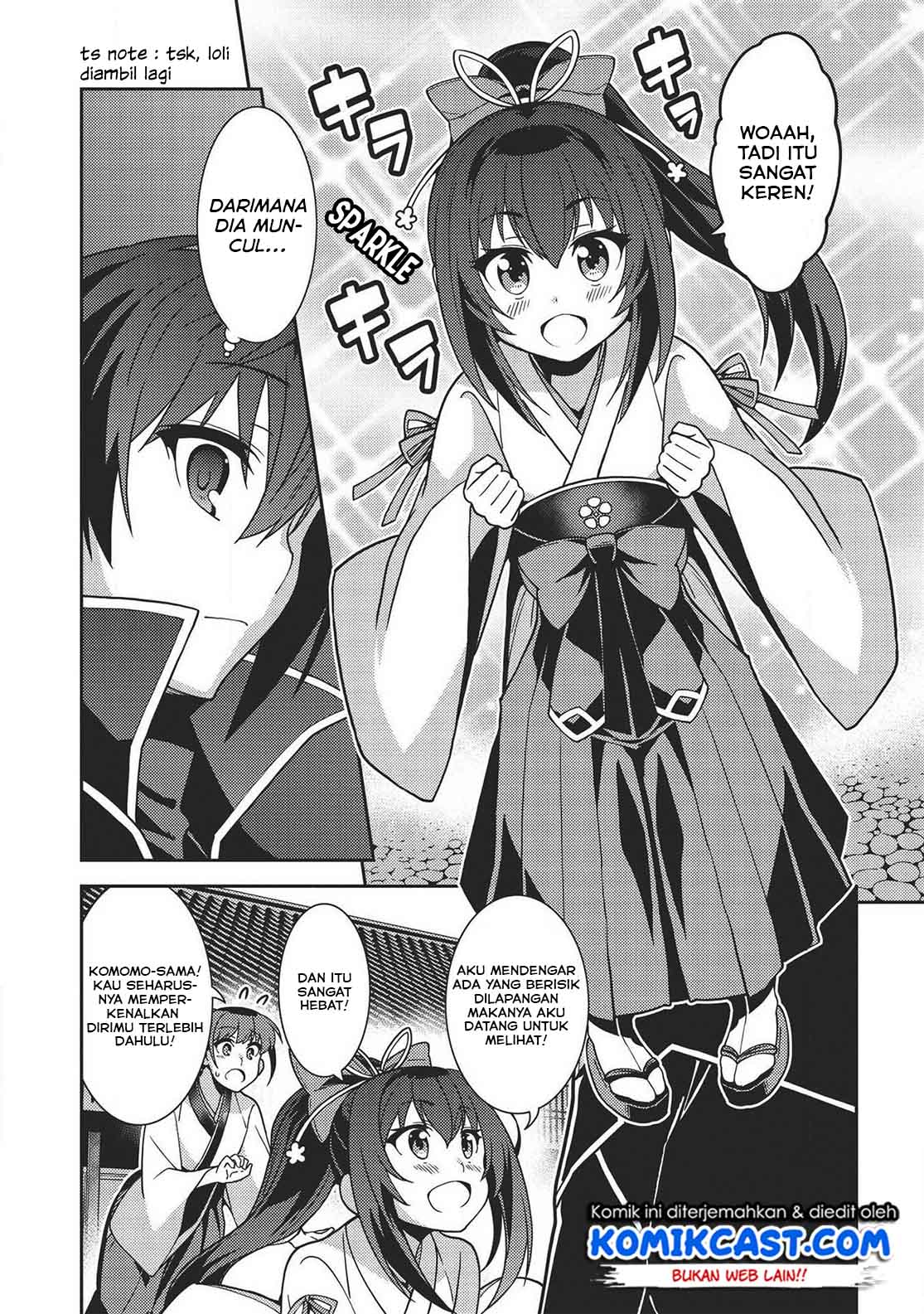 Seirei Gensouki (Minazuki Futago) Chapter 29 Gambar 31