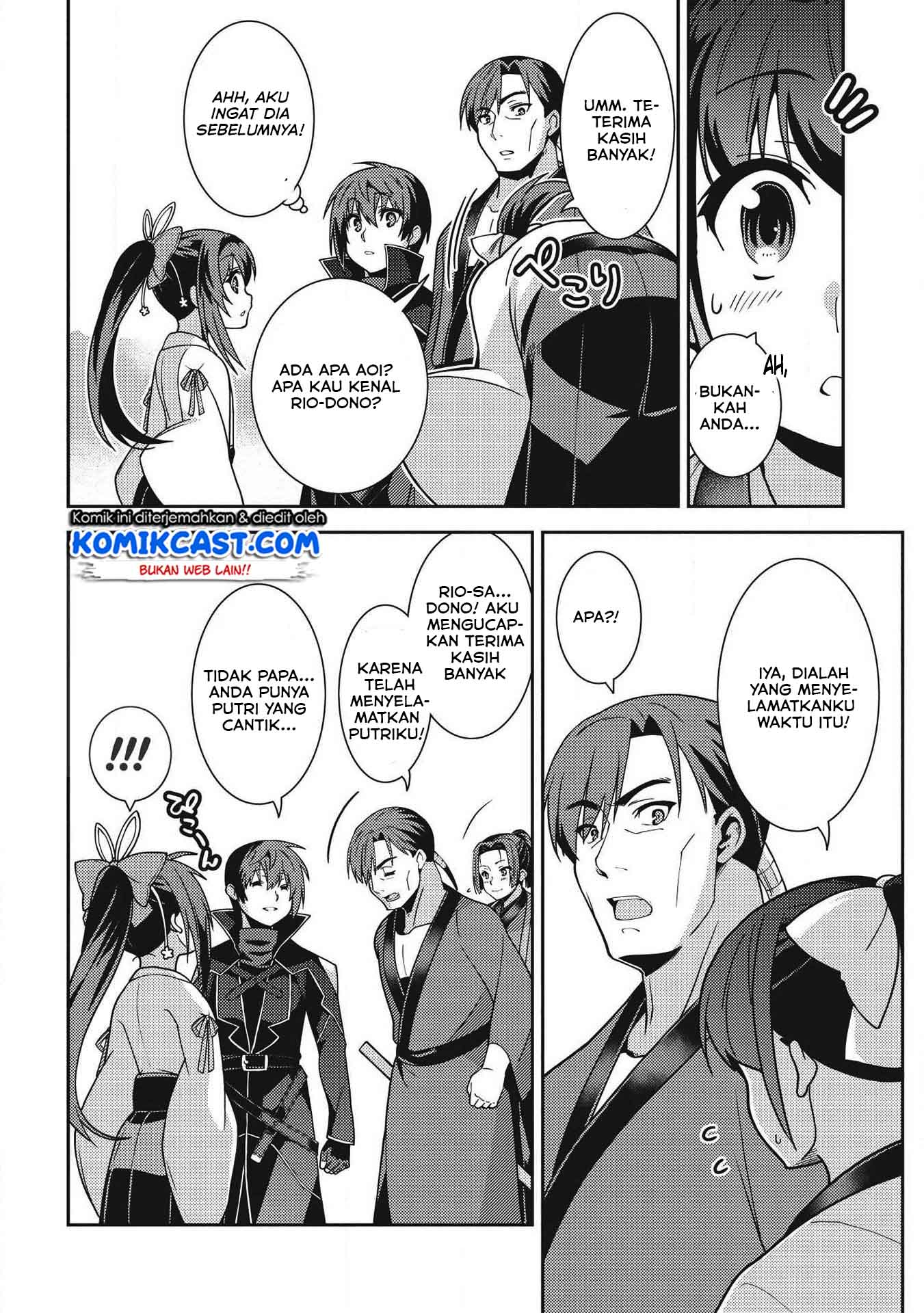 Seirei Gensouki (Minazuki Futago) Chapter 29 Gambar 32