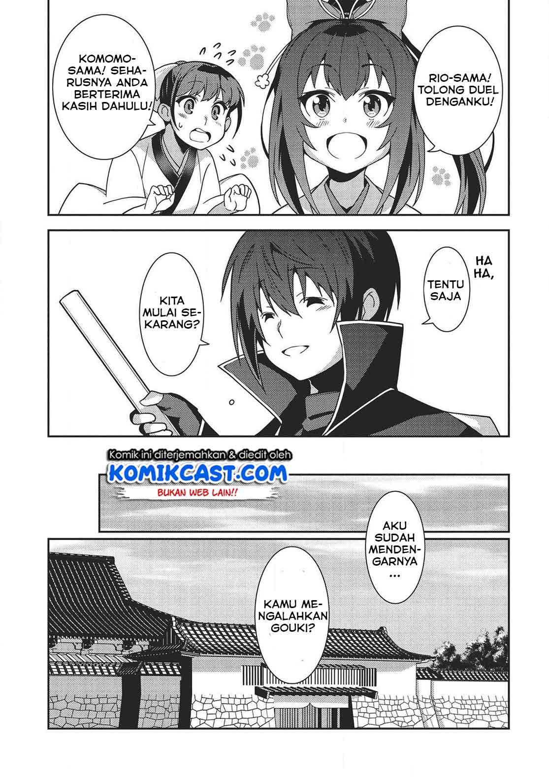 Seirei Gensouki (Minazuki Futago) Chapter 29 Gambar 33