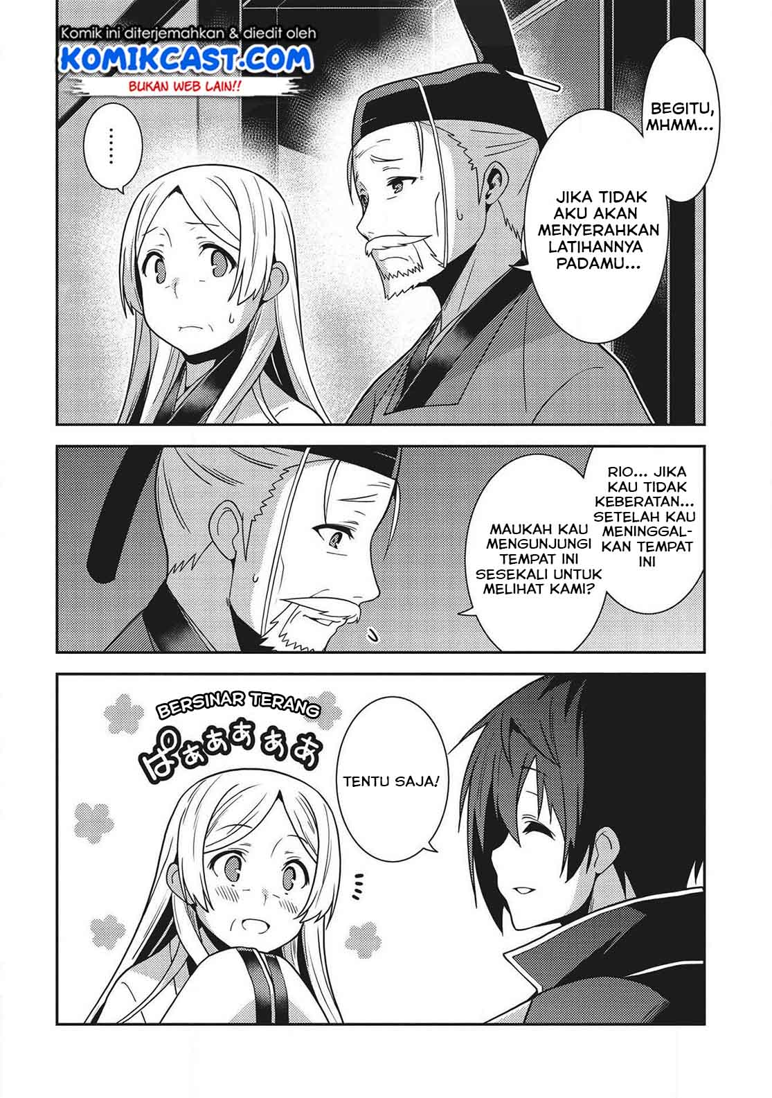 Seirei Gensouki (Minazuki Futago) Chapter 29 Gambar 34