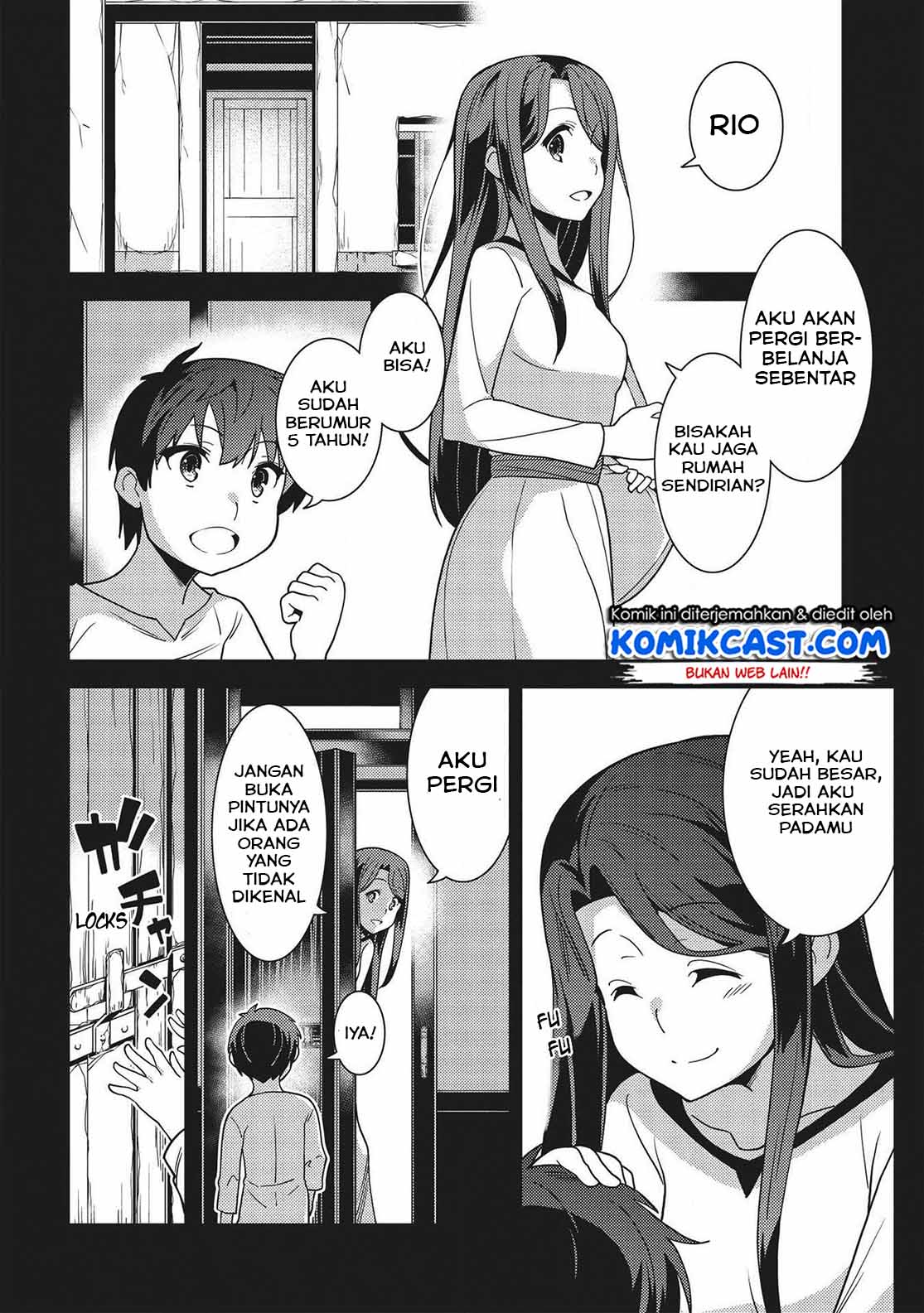 Seirei Gensouki (Minazuki Futago) Chapter 29 Gambar 6